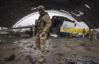 "Підстав для паніки немає": напередодні вторгнення росіян працівників ДП "Антонов" заспокоювали листами з "Укроборонпрому"