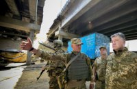Боевики обстреливали позиции военных во время нахождения там Порошенко