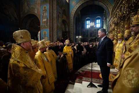 Порошенко назвал получение Томоса главным событием своей жизни