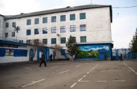 Оппозиция хочет улучшить условия содержания женщин в колониях