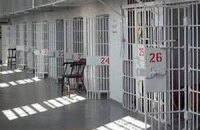 Эфиопский суд приговорил известного блоггера к 18 годам тюрьмы