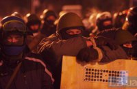 Усі на боротьбу з інфантилізмом