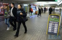 Официальный курс доллара стал ниже 21 гривны