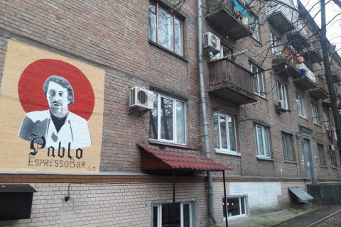 В одном из домов Пабло Эскобара в Колумбии нашли тайник с $18 млн
