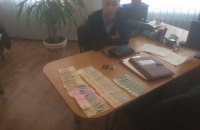 В зоне АТО при получении взятки задержали инспектора фискальной службы