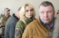 Суд отпустил под домашний арест одну из подозреваемых по делу о закупке бронежилетов