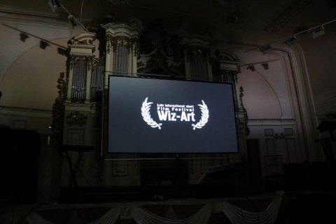Фестиваль короткометражного кино Wiz-Art состоится в двух форматах