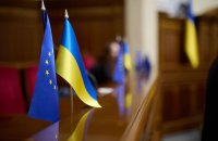 Посли Євросоюзу затвердили рішення, необхідне для збільшення виробництва боєприпасів