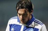 С Милевским на поле "Динамо-2" проиграло команде второй лиги