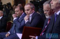За перемир'ям на Донбасі стежитимуть ОБСЄ та Росія, - Шуфрич