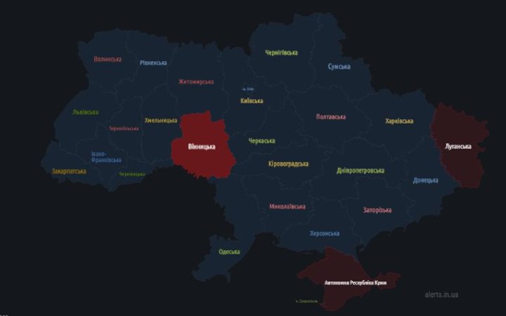 На Вінничині пролунали вибухи