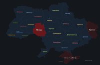 На Вінничині пролунали вибухи