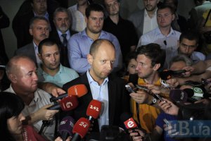 Яценюк еще раз назвал Тимошенко главным кандидатом в президенты