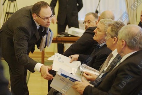 ГПУ провела 13 обшуків у справі про розтрату в Держінвестпроекті часів Януковича