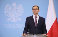 Польша объявила режим эпидемии 
