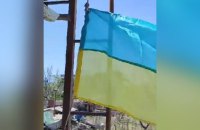 Головне за день. Вівторок, 29 серпня