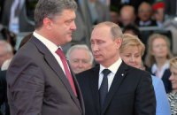На Донбассе в очередной раз попробуют установить "режим тишины"
