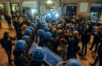 В Італії поліція силою розігнала несанкціонований мітинг ультраправих