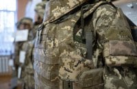 У ЦПД прокоментували дописи про “початок відправки українок на фронт” через закупівлю жіночих бронежилетів