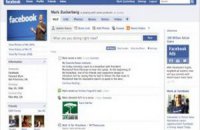 Самоубийцам будут предоставлять психологическую поддержку через Facebook