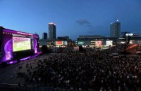 Фан-зоны Евро-2012 побили рекорд посещаемости прошлого чемпионата 