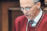 КС признал неконституционным закон о минимизации влияния кризиса на промышленность
