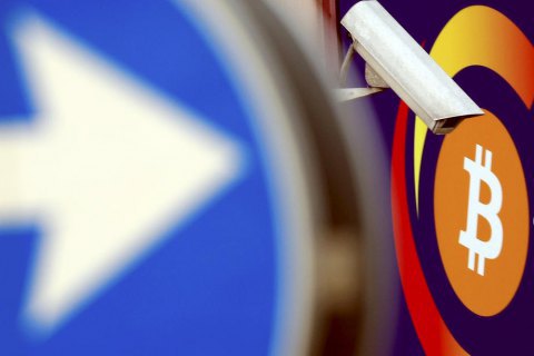 Курс биткоина упал ниже $40 тысяч из-за криптовалютного запрета в Китае