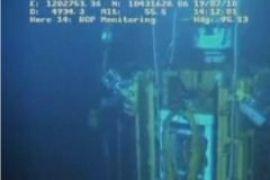 В Мексиканском заливе обнаружили новую утечку нефти 