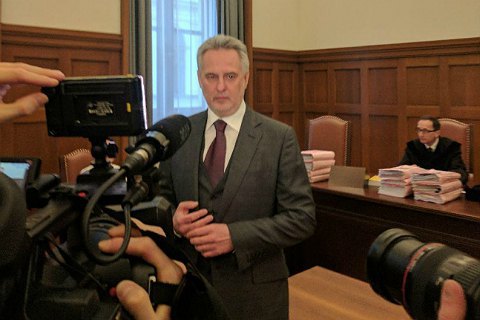 Фирташ останется в Вене до решения минюста Австрии по его экстрадиции