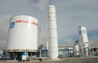 Французская Air Liquide объявила о прекращении работы в Енакиево