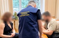 ОГП: на Буковині викрили схему ввезення авто під виглядом гумдопомоги на понад 4,2 млн грн