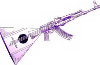 Росія – ворог всіх слов'ян