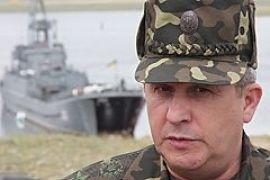 Оборона генерала