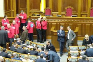 Возобновление работы Рады задерживается