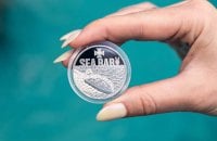НБУ випустив пам'ятну монету із зображенням морського дрона Sea Baby