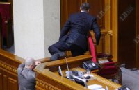 "Регіонали" взяли під контроль парламентську трибуну