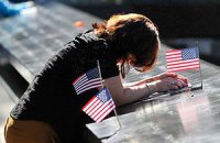 В США вспоминают жертв теракта 11 сентября 2001 года 