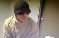 МВД показало фото неуловимого грабителя киевских ломбардов