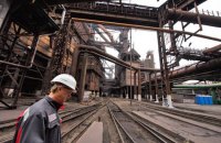 США та Японія домовилися про заміну сталевих мит Трампа на квотування