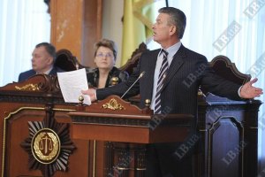 Высший совет юстиции прекратил полномочия Онопенко