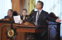Высший совет юстиции прекратил полномочия Онопенко