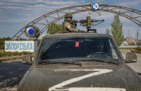 Ядерний шантаж. Що відбувається на найбільшій АЕС Європи?