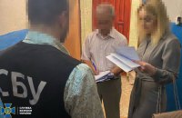 СБУ викрила у п'яти областях 11 проросійських інтернет-агітаторів
