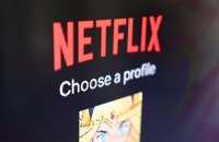 BBC: Netflix близький до купівлі стримінгового бізнесу Warner Bros. Підписка може подорожчати