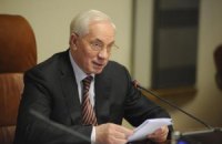 Азаров планирует решить "квартирный вопрос" за 10 лет