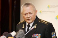 Рада отправила Тенюха в отставку