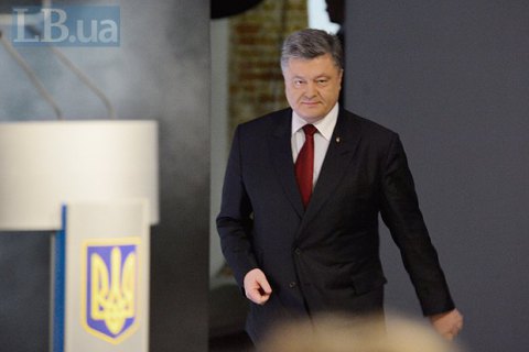 Порошенко передал "Рошен" в управление "слепому трасту"