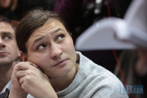 Волонтеры за три часа собрали 168 тыс. гривен для залога фигурантке дела Шеремета Яне Дугарь