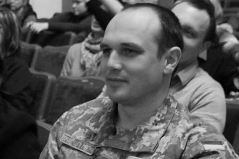 Загиблого комбата Андрія Жука нагороджено орденом Хмельницького