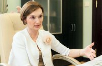 НБУ обещает работу Приватбанка в обычном режиме с вечера вторника